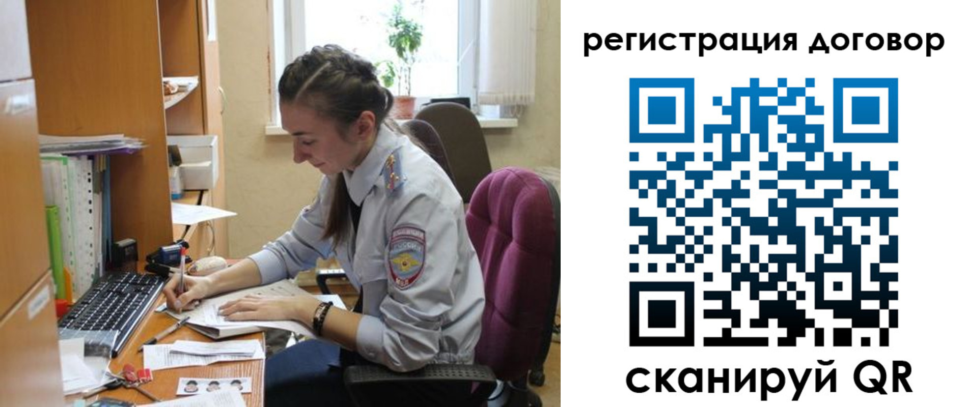 найти адрес прописки в Омутнинске
